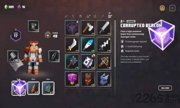 我的世界地下城手机版 v2.0.0 安卓版 1