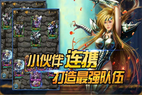 猎艳神偷手机版(暂未上线) v1.4.2 安卓最新版 0