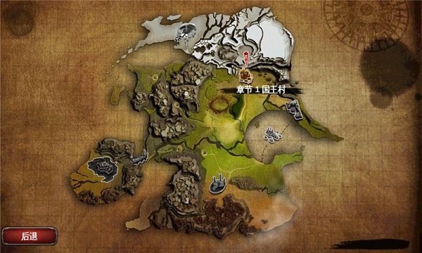 狂野之血无限金币汉化版(wild blood) v1.1.3 安卓直装版 2