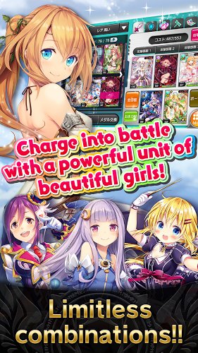神女控无限钻石版2018 v4.1.2 安卓版 4