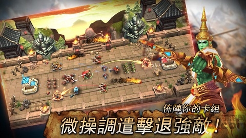 文明3手机版汉化下载
