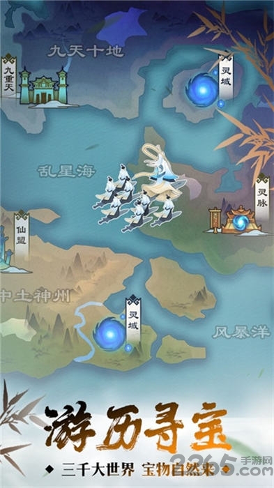 返老还童游戏 v1.0.0 安卓版 0