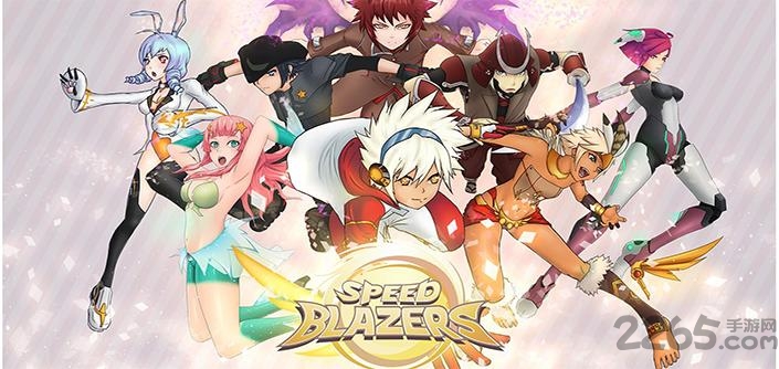 极速先锋中文版 v1.1.1 安卓汉化版 0