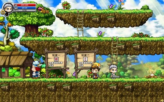 冒险王无敌速升版 v1.0.1 安卓版 2