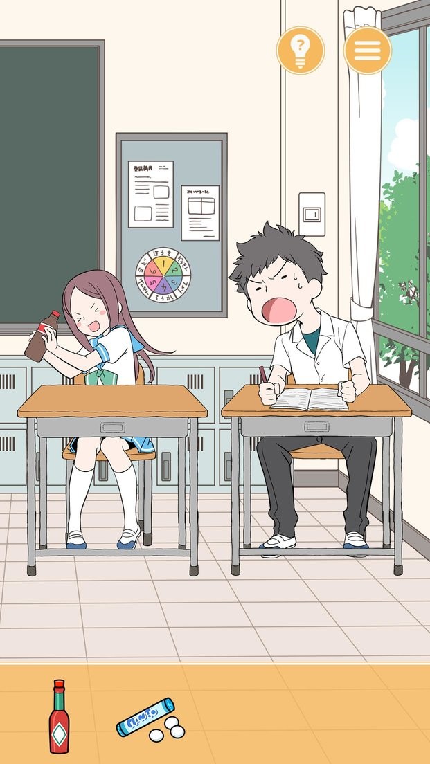 淘气少女游戏下载