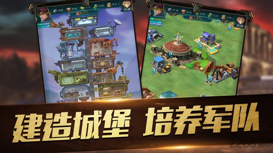 红色警戒2赤龙之吼中文版(暂未上线) v3.5.0 安卓版 1
