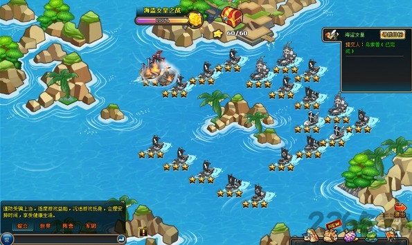 小小海贼王单机版 v2.1.0 安卓版 1