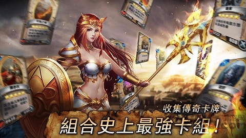 文明3中文手机版 v3.1.2 安卓版 3