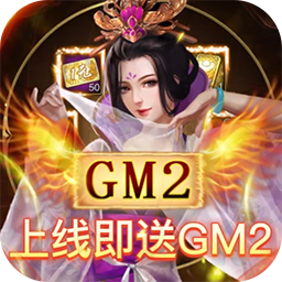 天天有喜2官方正版手游下载(天天有喜2游戏下载)