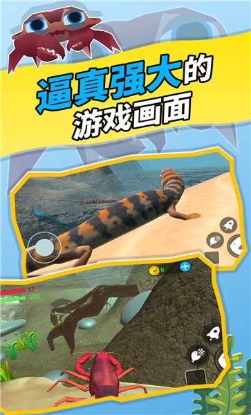神秘海域手机版 v1.0.0 安卓版 0