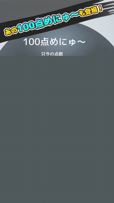 杀戮都市o点击大逃杀破解版 v1.0.2 安卓最新版 2