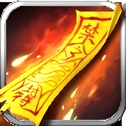 天师传奇手游下载(天师传奇最新版下载)