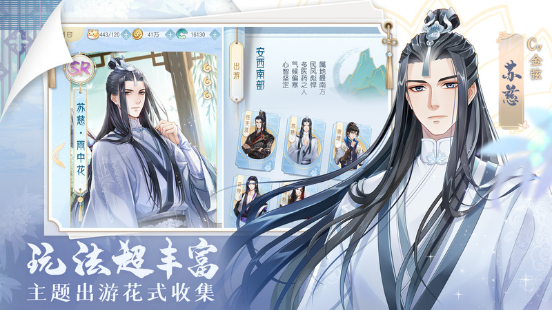 掌门太忙官服 v2.2.8 安卓官方版 0