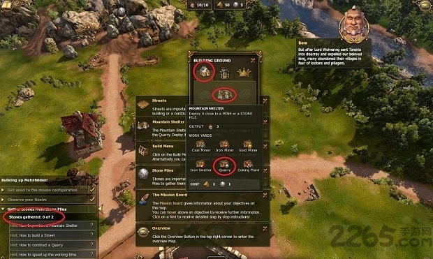 工人物语7黄金汉化版 v1.0.2 安卓版 2