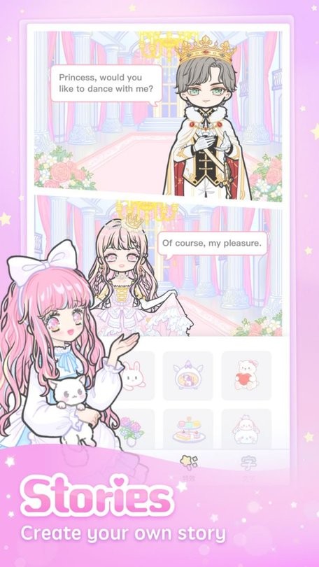 pinkygirl最新版下载