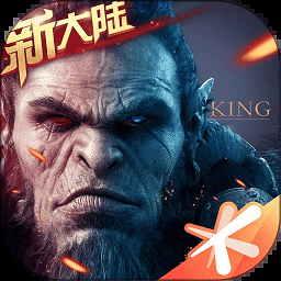 万王之王3d官方版下载(万王之王3d手游下载)