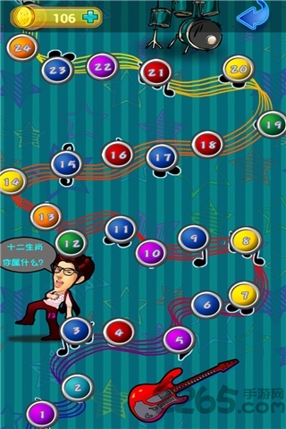疯狂猜歌名2内购破解版 v1.7.1 安卓版 1