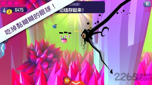 触须精灵汉化版下载