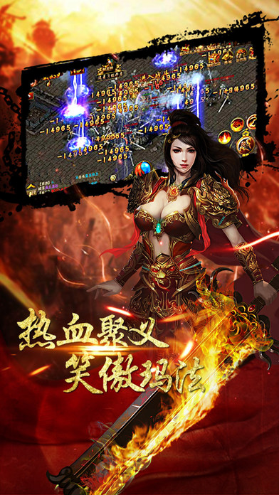 私服天下手机版(暂未上线) v2.0.1 安卓版 3