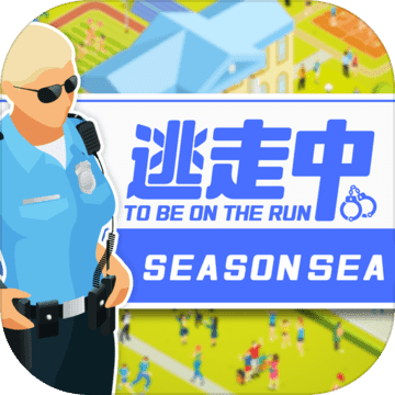 逃走中游戏下载(逃走中官网下载)