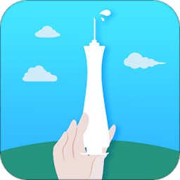 粤苗app接种预约下载(粤苗app下载广东预防接种最新版)