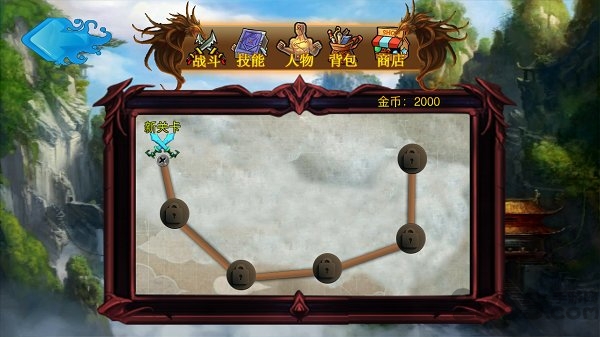 伏魔英雄传国庆版 v3.0 安卓最新版 2