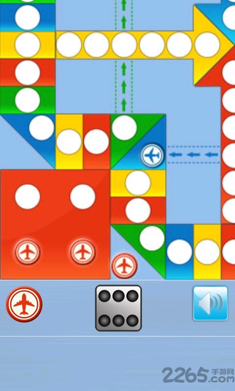 飞行棋单机版 v2.6.3 安卓最新免费版 1
