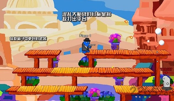 混乱大枪战手机版 v1.9.0 安卓单机版 0