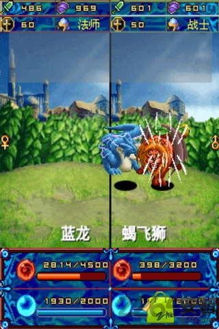 封魔战纪安卓破解版 v8.7.3 安卓版 0