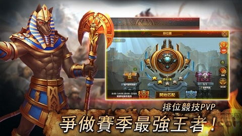 文明3中文手机版 v3.1.2 安卓版 0