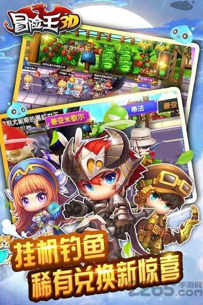 7k7k冒险王神兵无敌版 v1.5.4 安卓幸运版 1