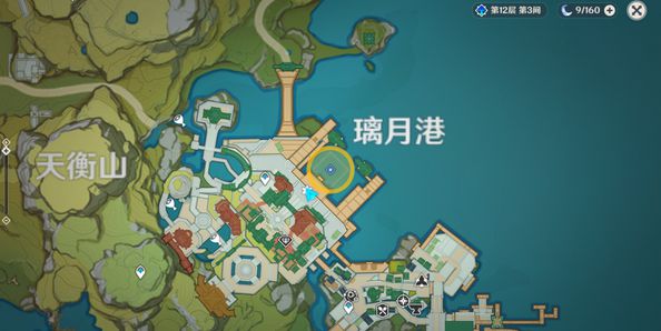 《原神》海上拾玉任务触发攻略