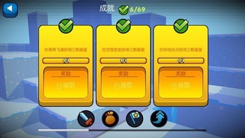 方块塔防免费下载