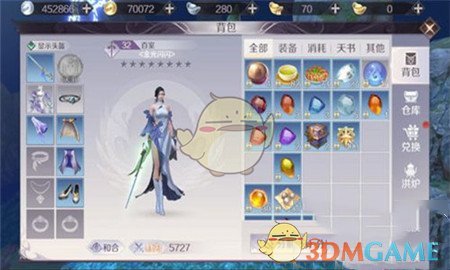 完美世界手游黄昏装备怎么得(黄昏装备打造方法