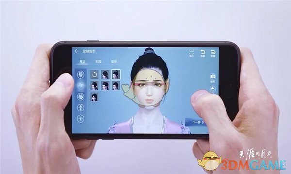 《天涯明月刀手游》官网地址介绍
