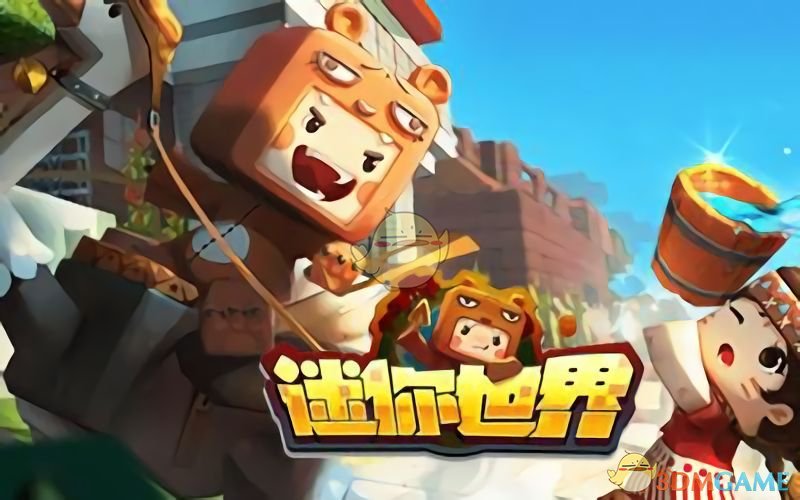 《迷你世界》挖矿技巧介绍