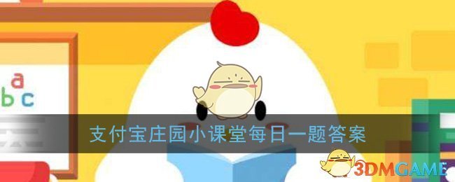 短时间内喝太多白开水也有中毒的风险吗(支付宝