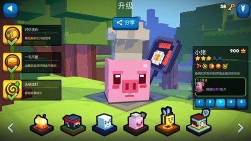 方块塔防