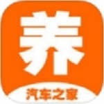 2021年老司机必备软件大全