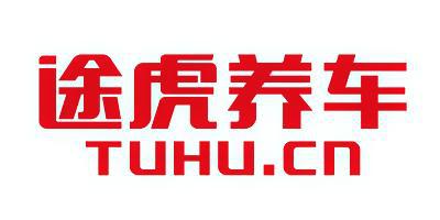 2021年老司机必备软件大全