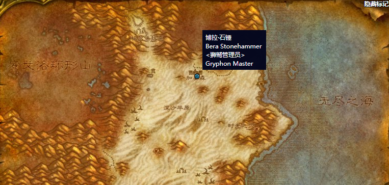 魔兽世界怀旧服加基森怎么去