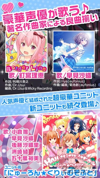 临时女友汉化版 v1.8.10 安卓中文版 3