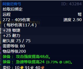 news/202207/c486c783ff209616912e4bdd36d20b02.png