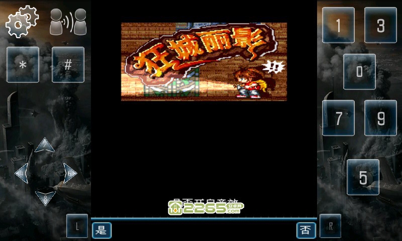 狂城丽影中文版(暂未上线) v2.1 安卓版 1