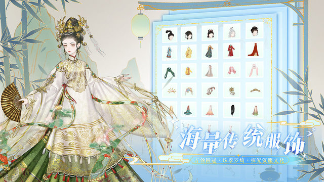 代号gfg手游 v1.0.8 官方安卓版 0