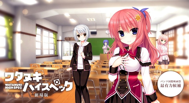 任性highspec游戏汉化版 v1.0 安卓中文版 0