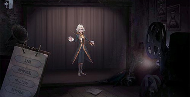 第五人格监管者约瑟夫怎样