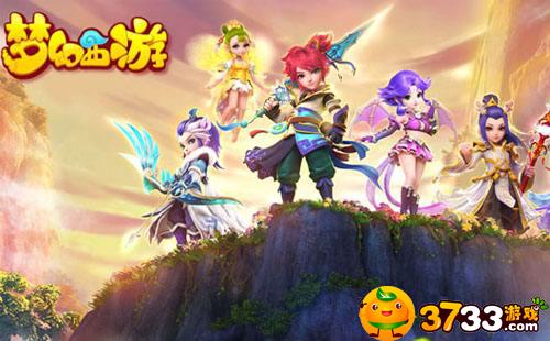 梦幻西游手游附灵玉四象属性选择攻略