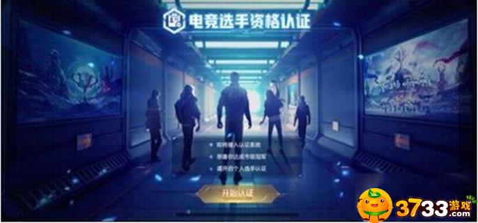 王者荣耀错误代码10012怎么回事(错误代码10012出现原因及解决办法)