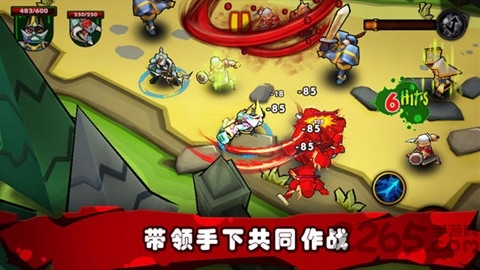 僵尸之王中文版完整版 v1.24 安卓版 0